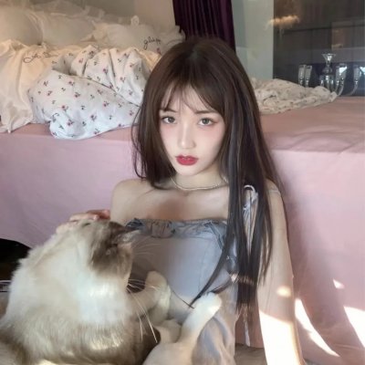 你是我老板