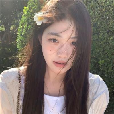 我是你的